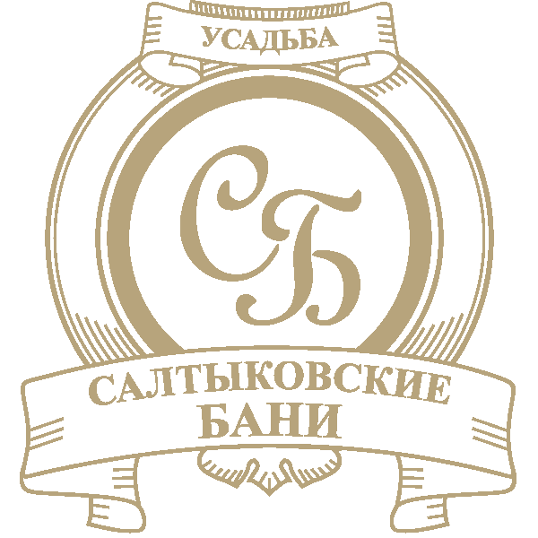 Салтыковские бани